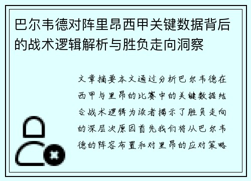 /works/920.html