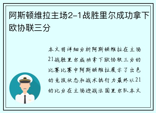 /works/1029.html